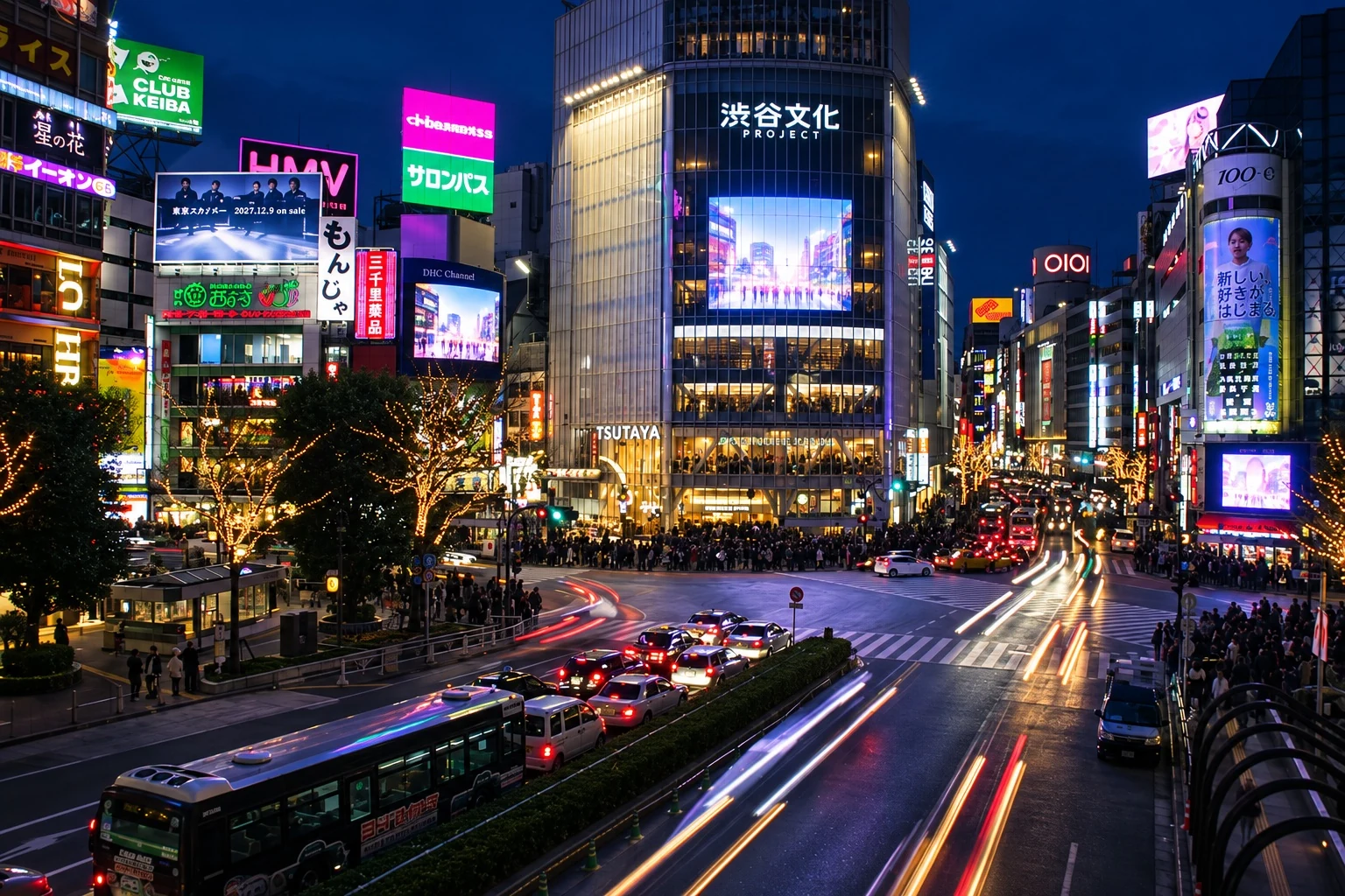 Tokio, Japón