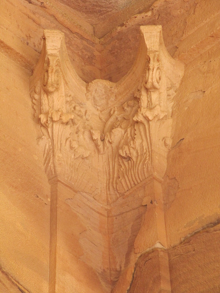 Petra
